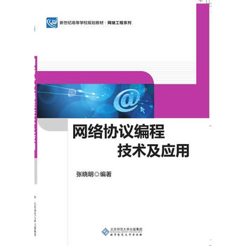 �W(w��ng)�j(lu��)�f(xi��)�h���̼��g(sh��)����(y��ng)��