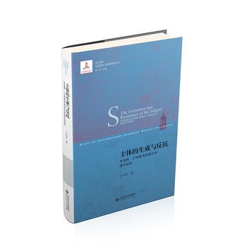 ���w�������c���������˹�����������w���ΌW(xu��)��Փ�о�