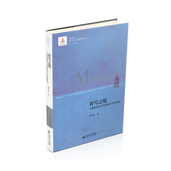 ��̖֮�R�������U���˼����ı��W(xu��)���x