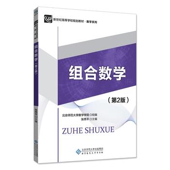 �M�ϔ�(sh��)�W(xu��)����2�棩