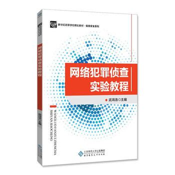 �W(w��ng)�j(lu��)����ɲ錍(sh��)�(y��n)�̳�