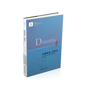 �l(f��)�F(xi��n)����-���ؠ��������^��C�ϰl(f��)�����[������vʷ�C(j��)��