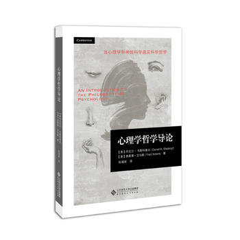 ����W�܌W��Փ