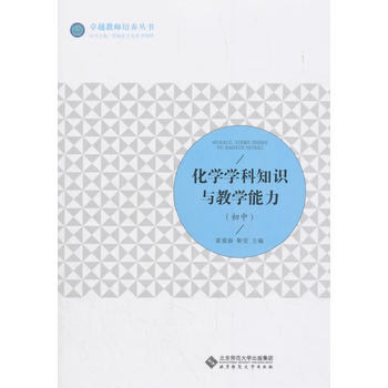 ���W(xu��)�W(xu��)��֪�R(sh��)�c�̌W(xu��)���������У�