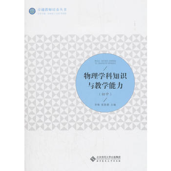 ����W(xu��)��֪�R(sh��)�c�̌W(xu��)���������У�