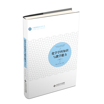 ���W(xu��)�W(xu��)��֪�R�c�̌W(xu��)���������У�