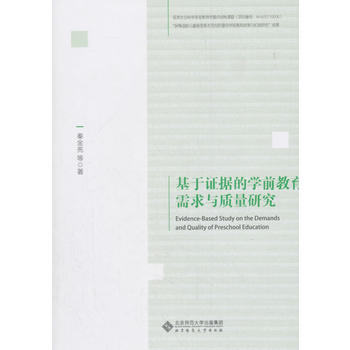 �����C��(j��)�ČW(xu��)ǰ���������c�|(zh��)���о�