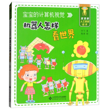 ������Ӌ(j��)��C(j��)ҕ�X���C(j��)�������ӿ�����/�������˹������L��