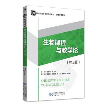 �����n���c�̌WՓ����2�棩