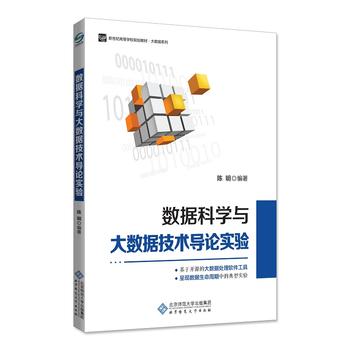 ��(sh��)��(j��)�ƌW(xu��)�c��(sh��)��(j��)���g(sh��)��(d��o)Փ���