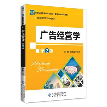 �V�潛(j��ng)�I(y��ng)�W(xu��)����2�棩