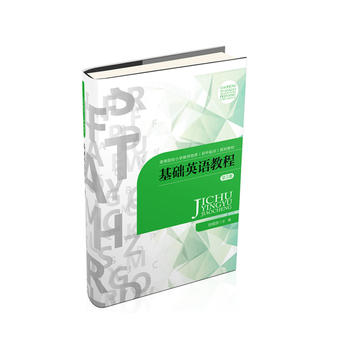 ���A(ch��)Ӣ�Z�̳̣���5�ԣ�