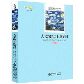 ���Ⱥ���Wҫ�r �Z�����n��(bi��o)���x����