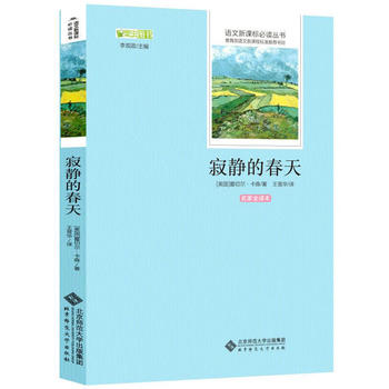 ���o�Ĵ��� �Z�����n��(bi��o)���x����