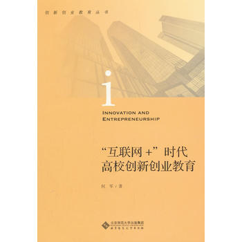 ����(li��n)�W(w��ng)+���r(sh��)����У��(chu��ng)��(chu��ng)�I(y��)����