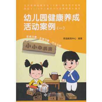 �׃��@�����B(y��ng)�ɻ�Ӱ�����һ��