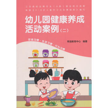 �׃��@�����B(y��ng)�ɻ�Ӱ���������