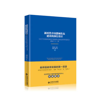 �r(sh��)���Ї�(gu��)�̎��(du��)�齨�O(sh��)��플��O(sh��)Ӌ(j��)