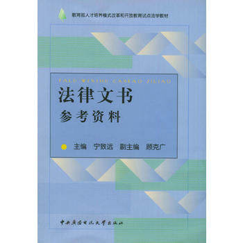 �����ĕ������Y�ϡ����������˲����B(y��ng)ģʽ�ĸ���_�Ž���ԇ�c(di��n)���W(xu��)�̲�