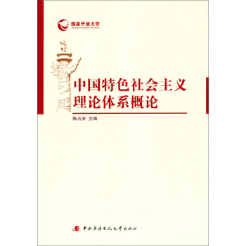 �����_�Ŵ�W(xu��)���Ї���ɫ���(hu��)���x��Փ�wϵ��Փ