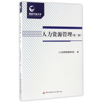 �����YԴ��������2�棩