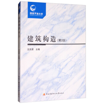 ������(g��u)�죨��2�� �����˃�(c��)��