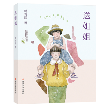 �ͽ�㣨�n�೽��Ʒ��