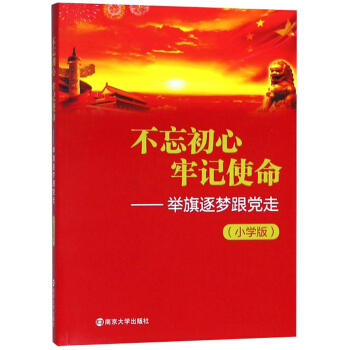 �������� ��ӛʹ�����e������(m��ng)���h�ߣ�С�W(xu��)�棩