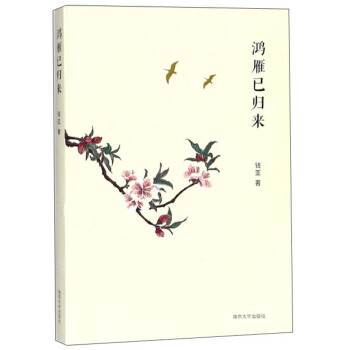 �����њw��(l��i)