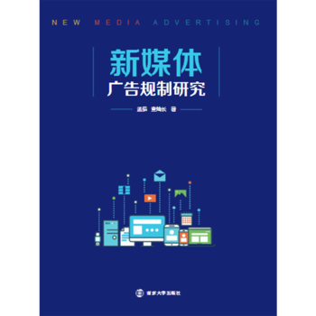 ��ý�w�V��Ҏ(gu��)���о�