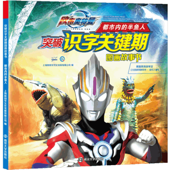 �W���W����ͻ���R���P�I�ڈD�����������Ѓ�(n��i)�İ��~�ˡ���ȫ4�����ҵ���Ȼƴ�x������������ͯ������x����������ʿ���ҕ���