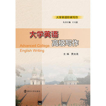 ��W(xu��)Ӣ�Z�߼�����