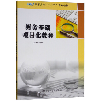 ؔ(c��i)��(w��)���A(ch��)�(xi��ng)Ŀ���̳�/���ߌ�(zhu��n)��ʮ���塱Ҏ(gu��)���̲�