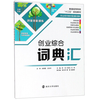 ��(chu��ng)�I(y��)�C���~��R/��ͨ�ߵ�Ժ����ʮ���塱Ҏ(gu��)���̲�