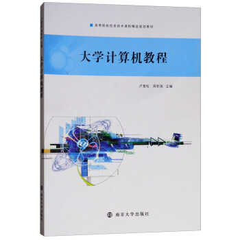 ��WӋ��C�̳�