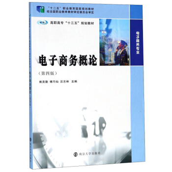 ����̄�(w��)��Փ(��4��)/Ҧ���ڵ�