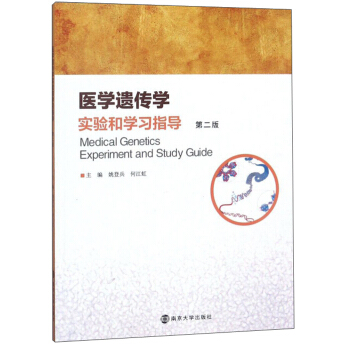 �t(y��)�W�z���W���͌W��ָ��(��2��)/Ҧ�Ǳ�