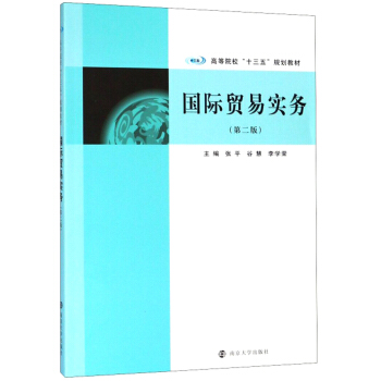 ���H�Q(m��o)�׌�(sh��)��(w��)(��2��)/��ƽ