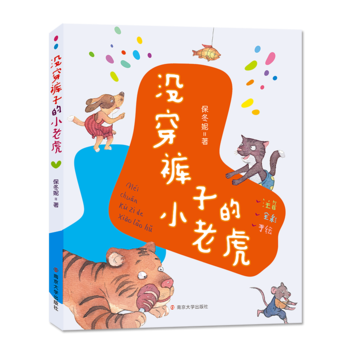 ��������Ʒ���](m��i)��ѝ�ӵ�С�ϻ���ע���棩