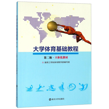 ��W�w�����A�̳�(��2��)/��ꎹ��WԺ�w���̌W�������M