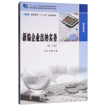 �¾���I(y��)���{��(sh��)��(w��)����3�棩