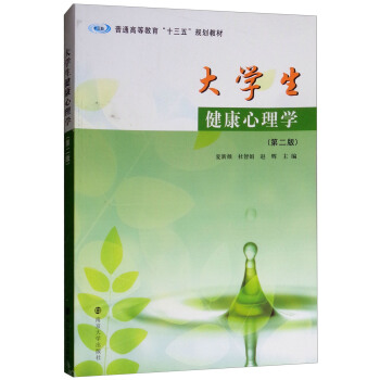 ��W����������W���ڶ��棩