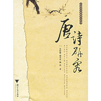 ��Ԋ(sh��)�о�