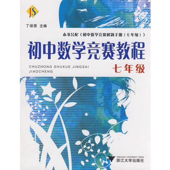 ���Д�(sh��)�W(xu��)��ِ�̡̳������꼉