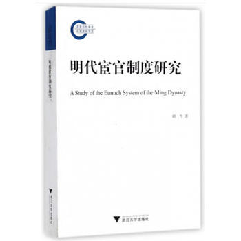 �����¹��ƶ��о�