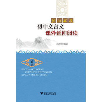 ������չ �����������n��������x�����꼉(j��)��