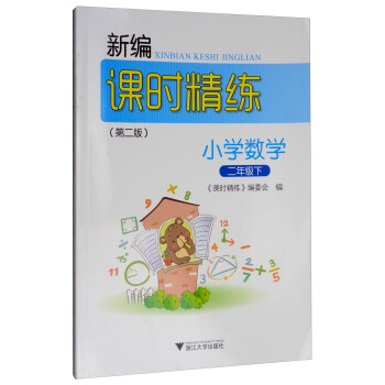 �¾��n�r������С�W(xu��)��(sh��)�W(xu��)�����꼉�£�