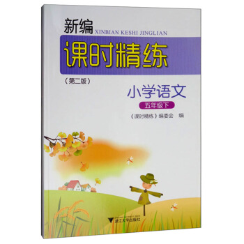 �¾��n�r������С�W(xu��)�Z�ģ����꼉�£�