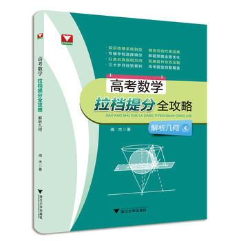 �߿���(sh��)�W���n���ȫ���ԣ������׺Σ�