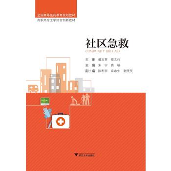 ��^(q��)���� ����21���o(j��)��Ʒ�n�̲̽ġ�ȫ���ߵ��t(y��)ˎ����Ҏ(gu��)���̲�